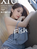 XIUREN秀人网  2021.06.18 No.3560 鱼子酱Fish(77)